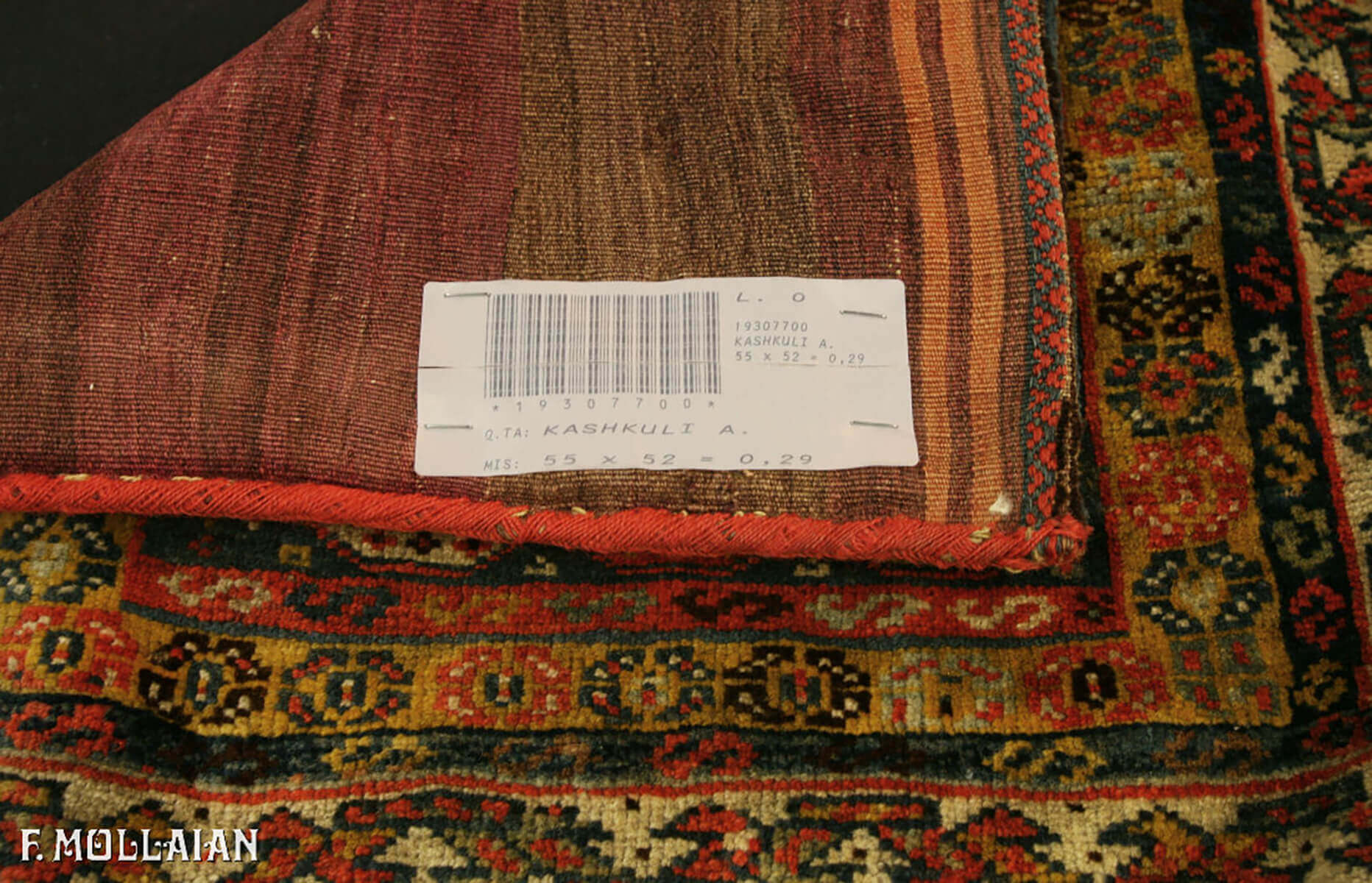Square Antique Persian Kashkuli Rug (55x52 cm)